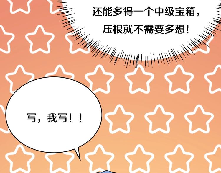 第14话 视频10