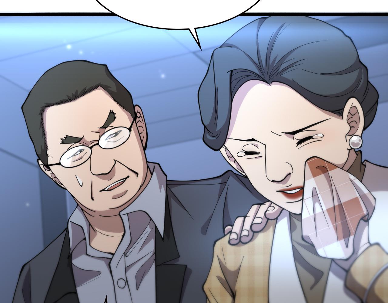 第155话 “棋圣”凌然15