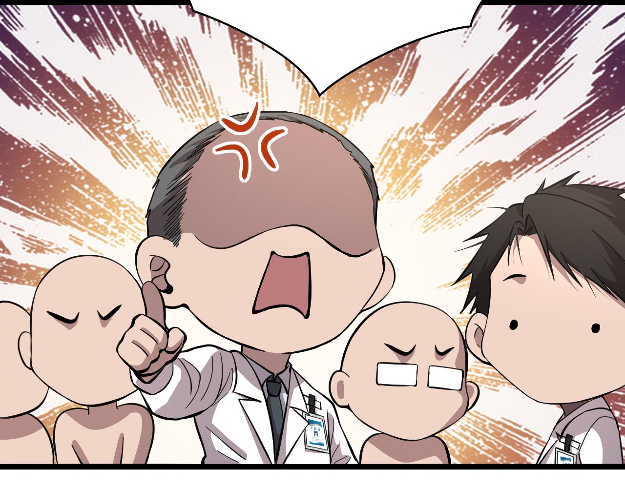 第135话 各自的战斗26