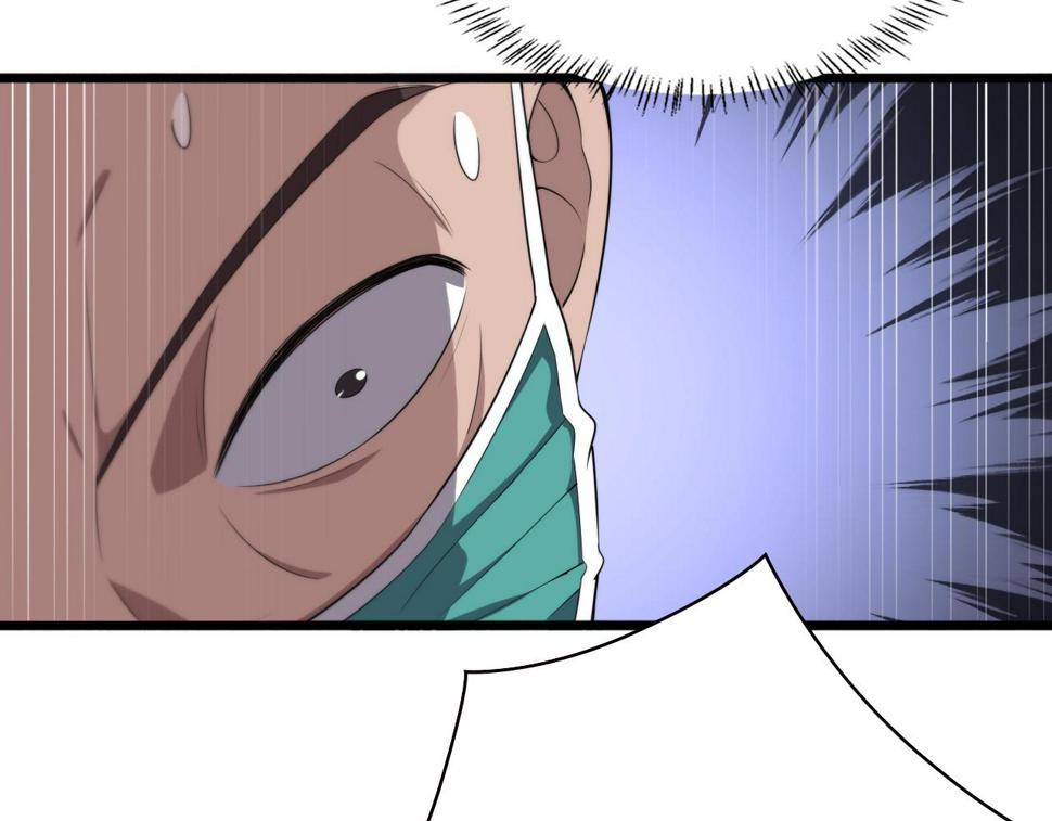 第205话 不愧是专家30