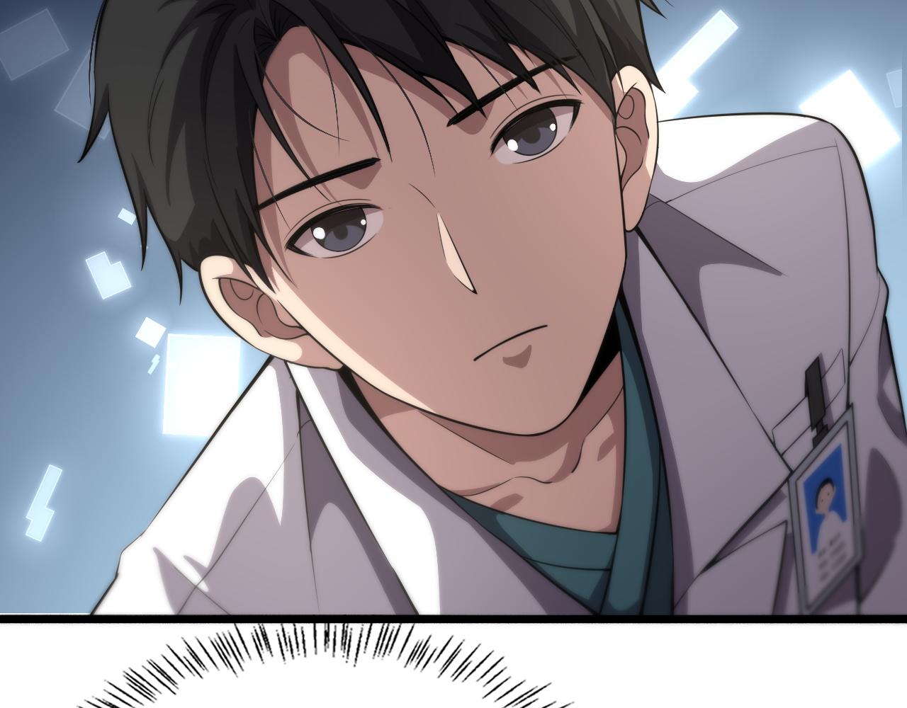 第165话 胆囊手术43