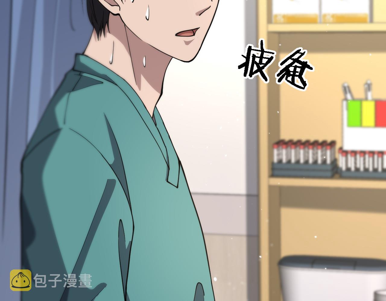 第141话 唯一的希望100