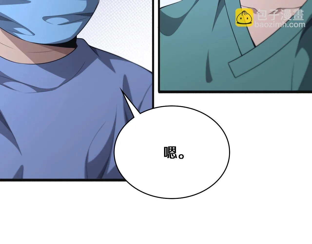 第239话 丰富知识体系29