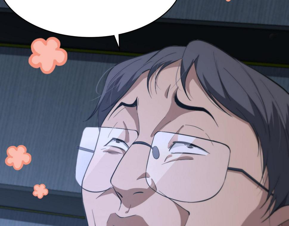 第196话 少切点就行？93