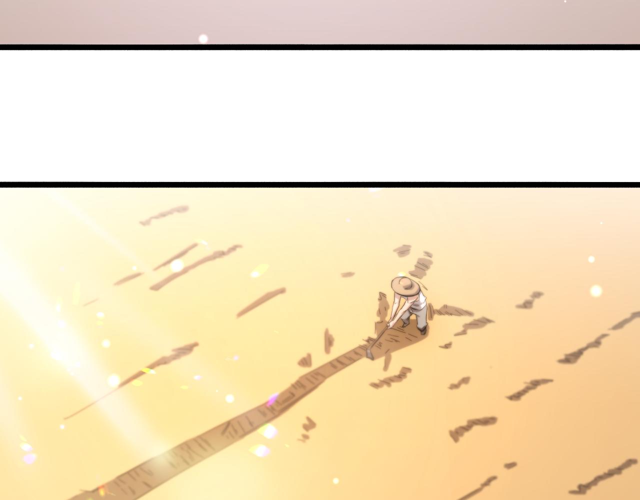 第160话 超级大瓜6