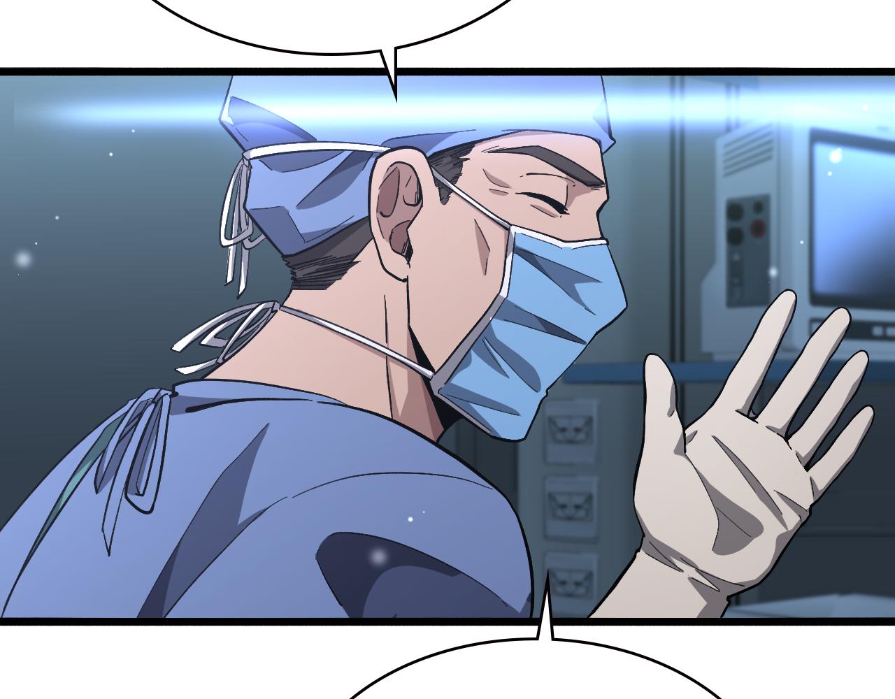 第175话 异位寄养73