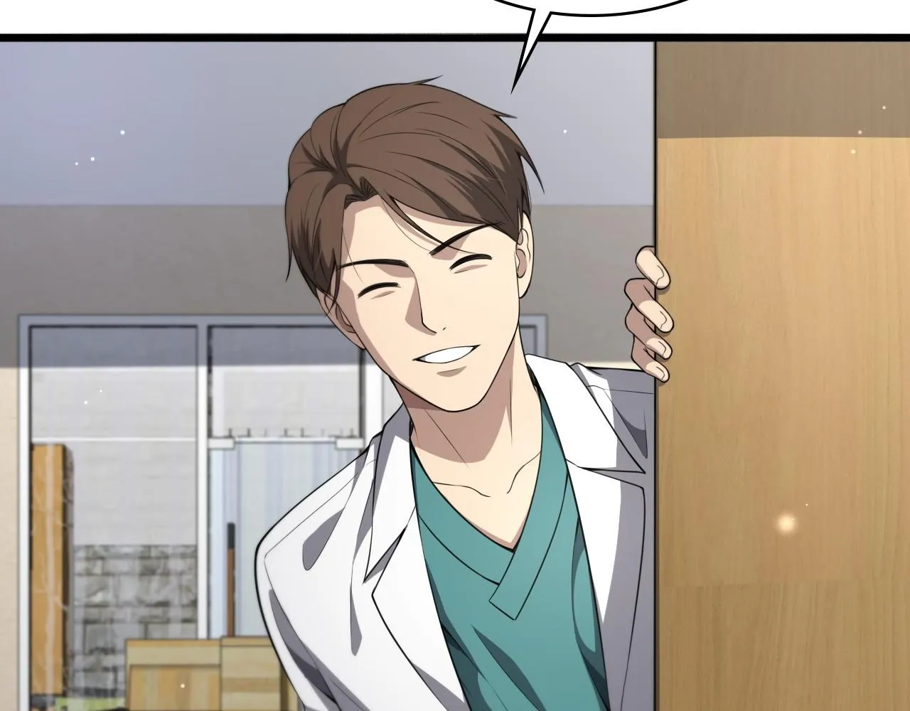 第247话 他是不是变态？107
