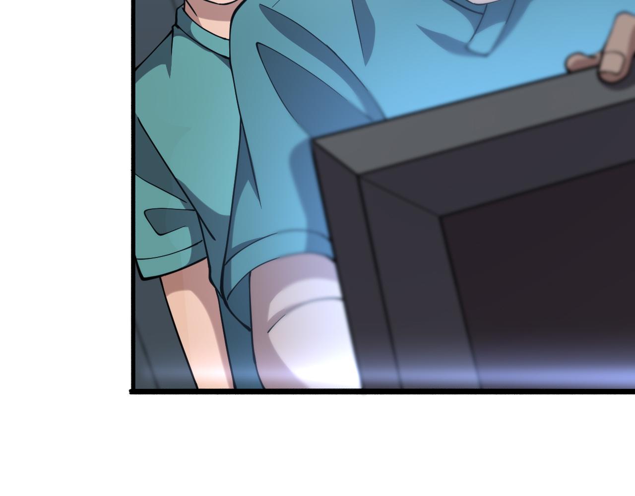 第147话 你要装杯？109