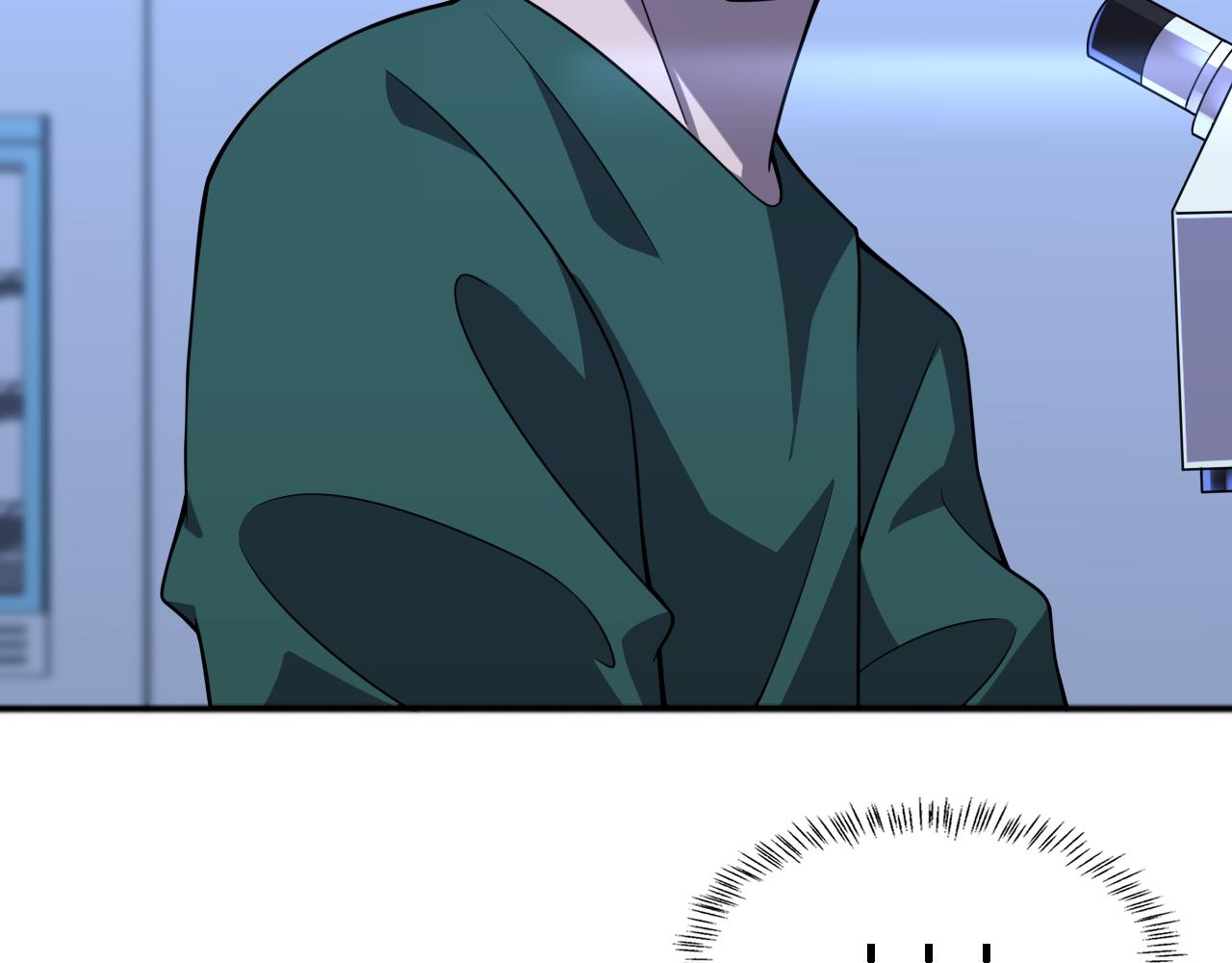 第88话 备用通路32