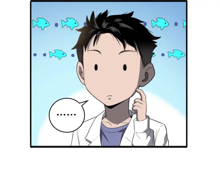 第34话 诊断学技能体检专精121