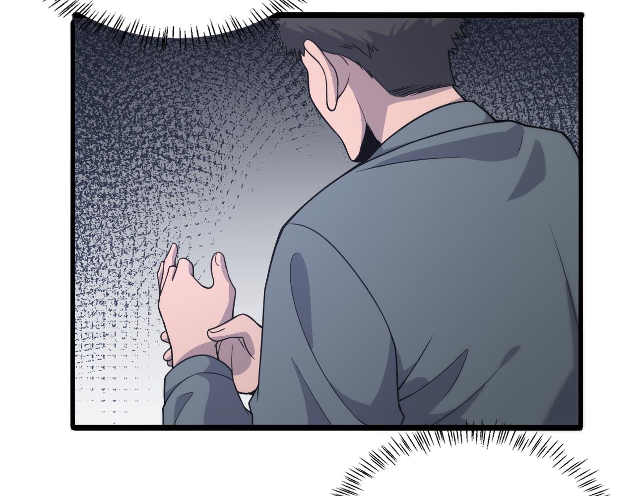 第74话 巧妙的试用60