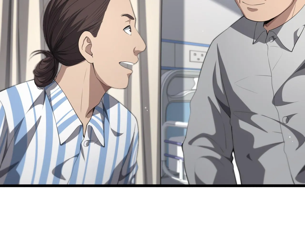 第226话 互联网病房51