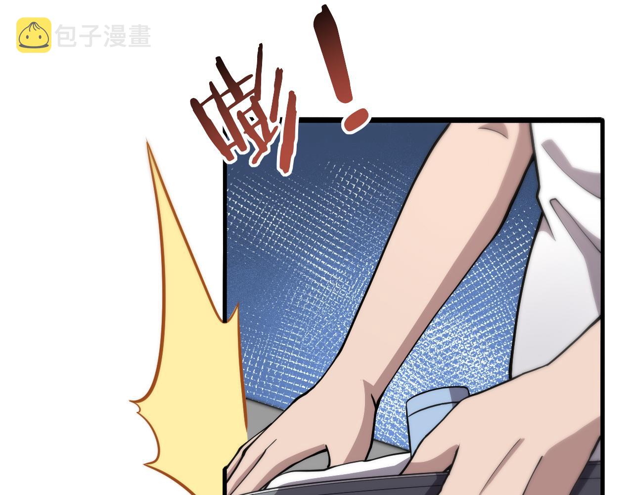 第129话 从手术中去考虑12