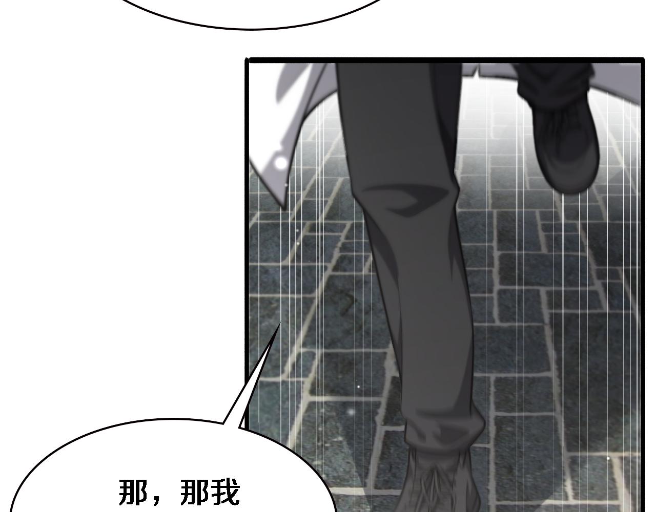 第187话 义诊95