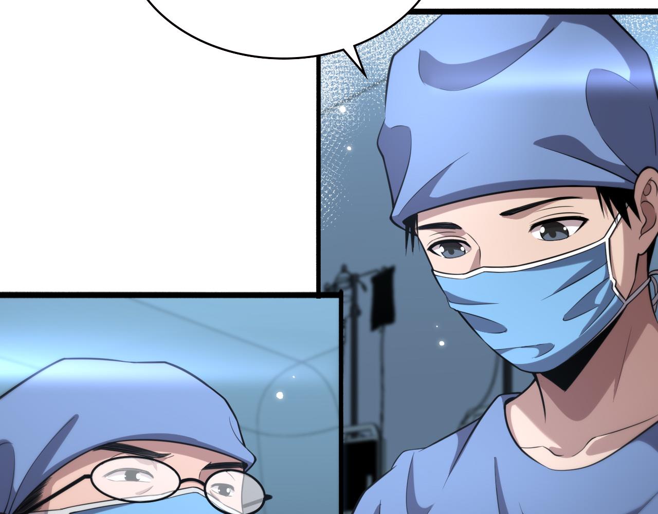 第159话 极限中的极限38