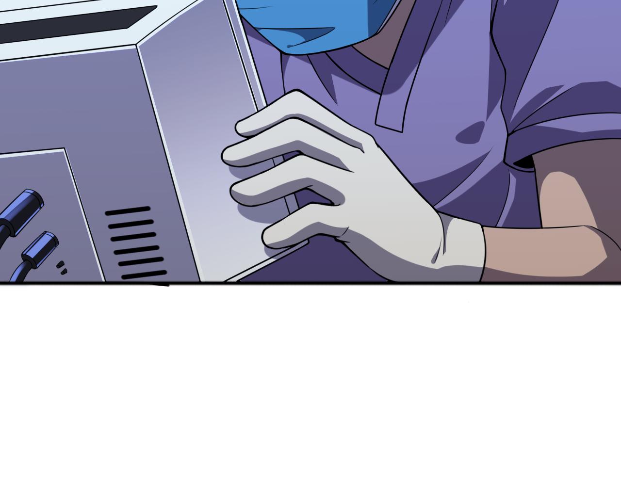 第88话 备用通路35