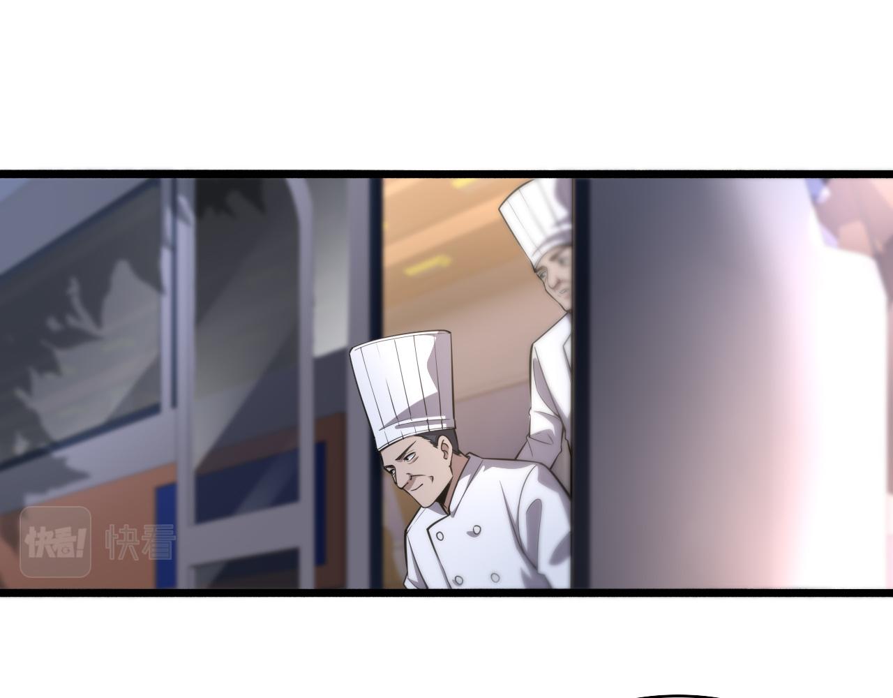 第176话 空间也很重要84