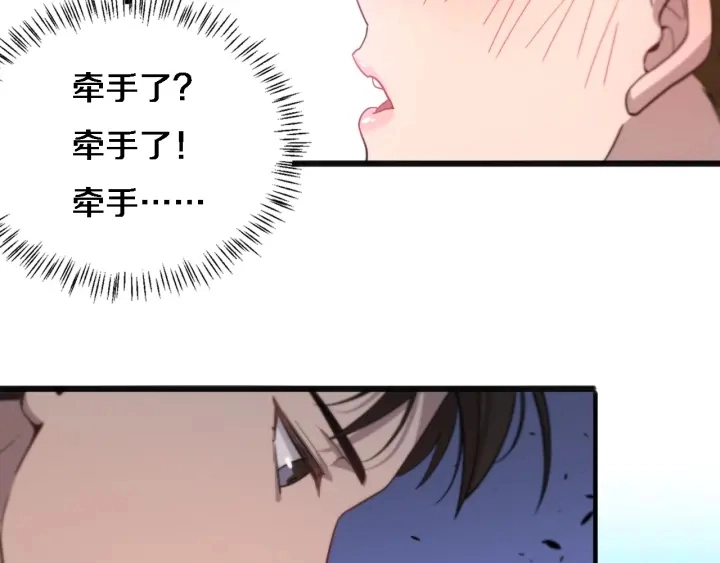 第35话 3000次上肢解剖的65