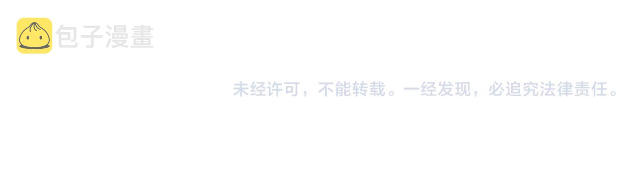 第150 肠套叠108