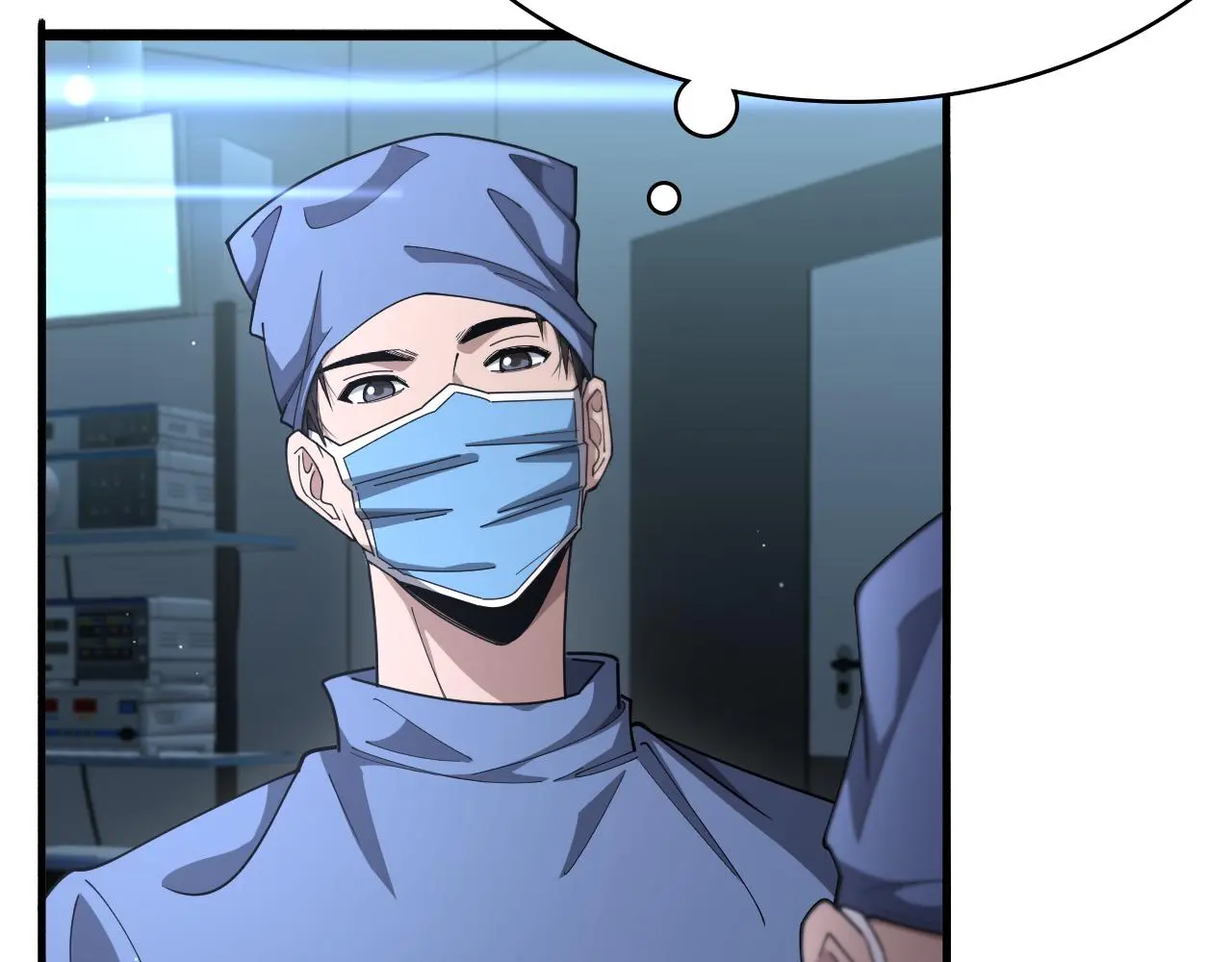 第255话 霍主任都说麻烦？8