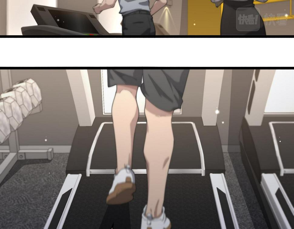 第196话 少切点就行？11