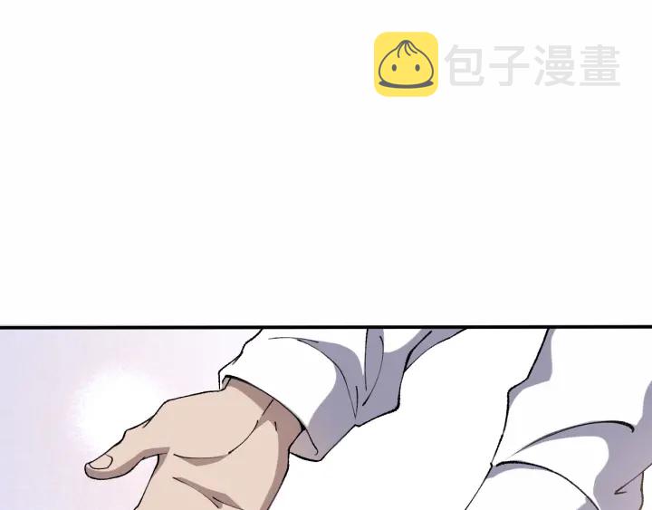 第55话 疗养院的大师55