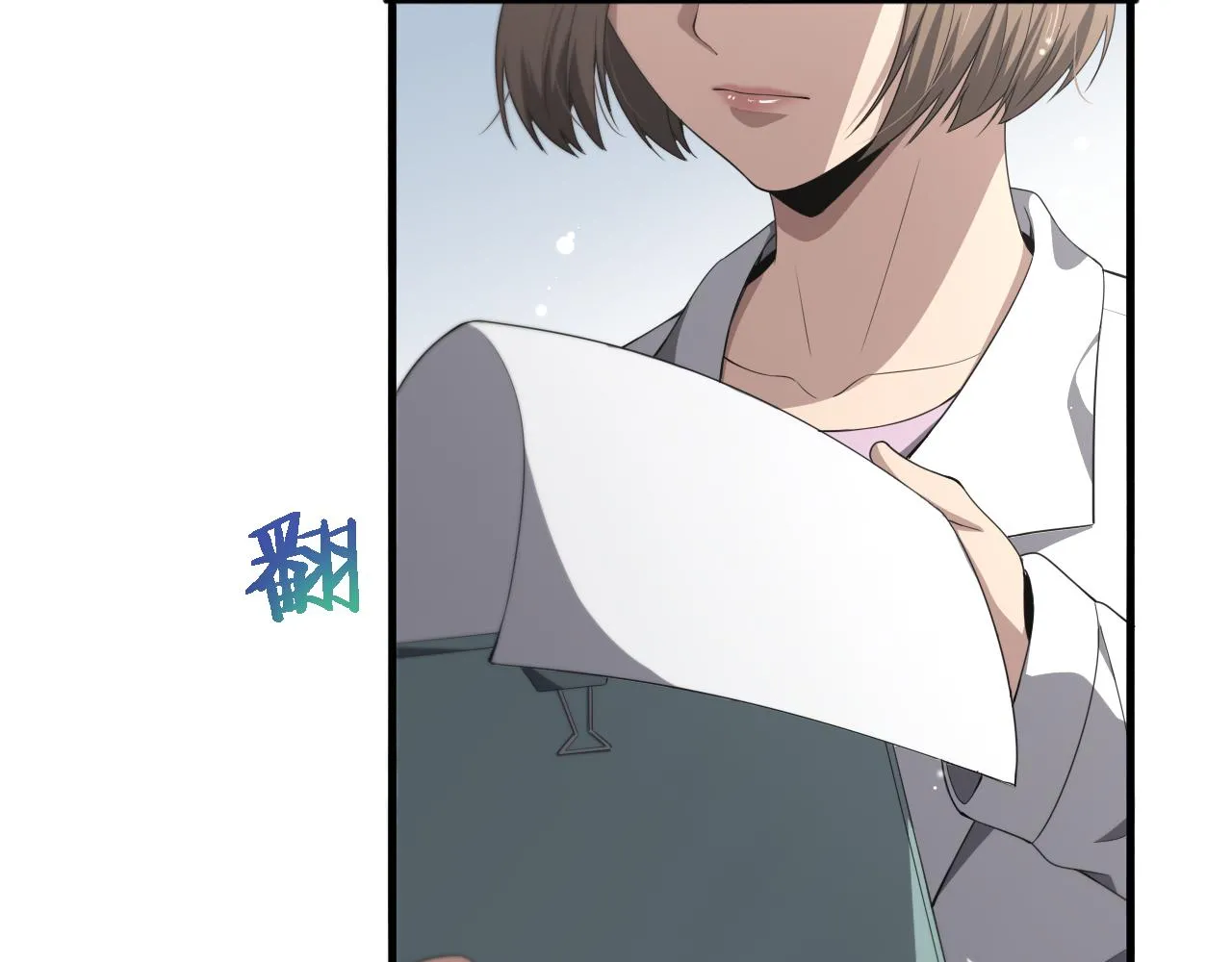 第226话 互联网病房45