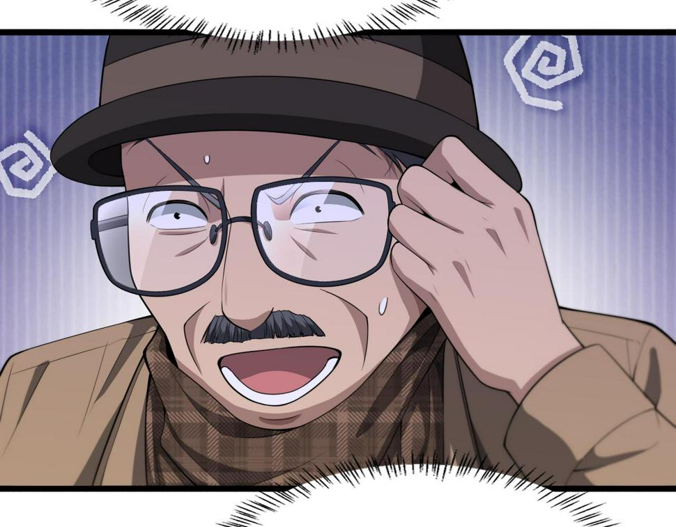 第200话 这凌医生，拿不下！27