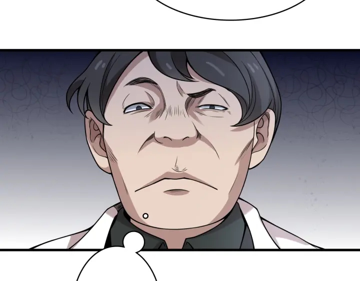 第40话 手术录像77