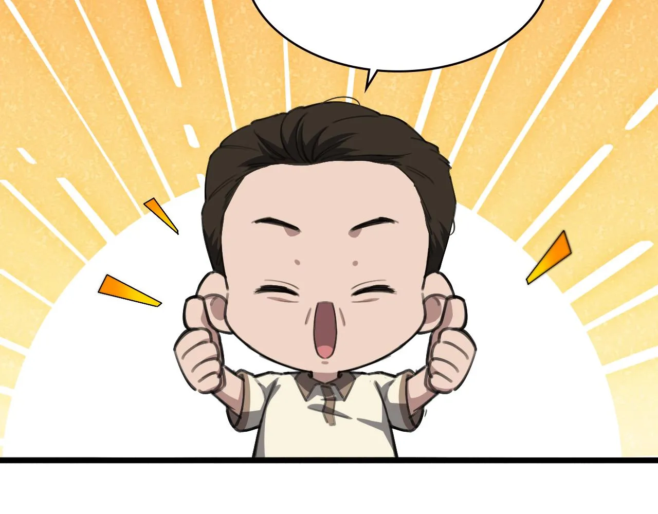 第224话 7天如何到2天半？89