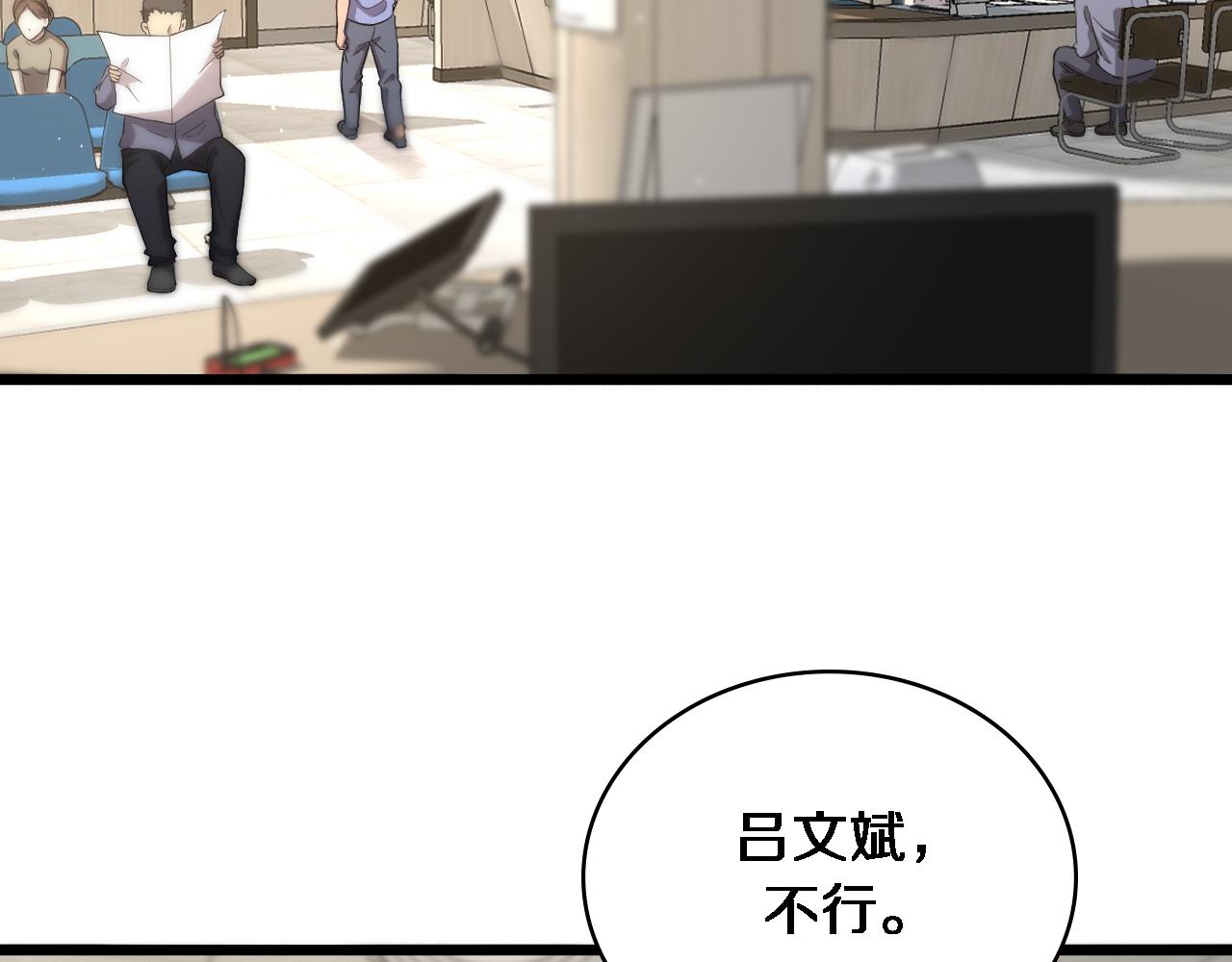 第125 全程无菌59