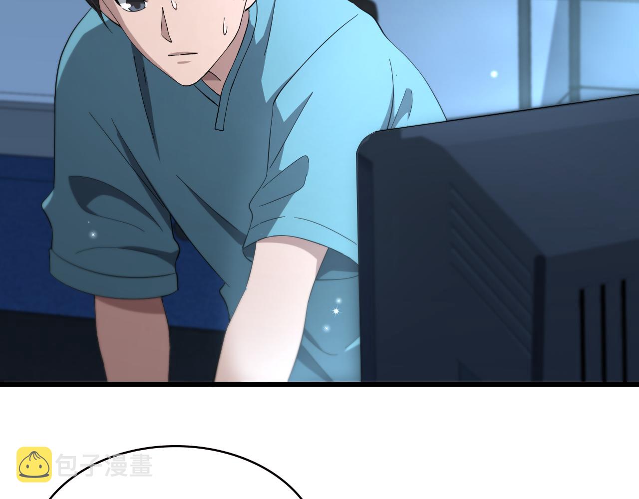 第148话 江山代有人才出5