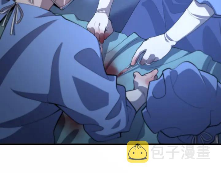 第59话 顶礼膜拜19