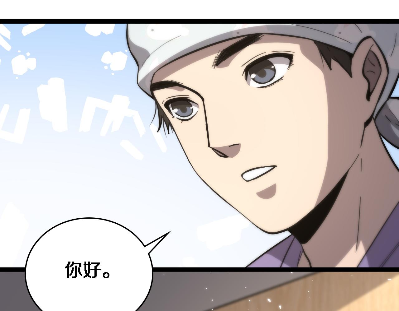 第109话 凌医生要被拐走了？89