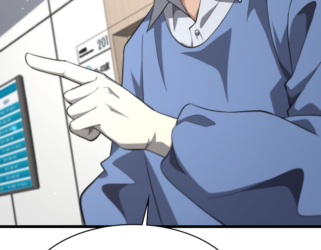 第173话 好好看好好学74
