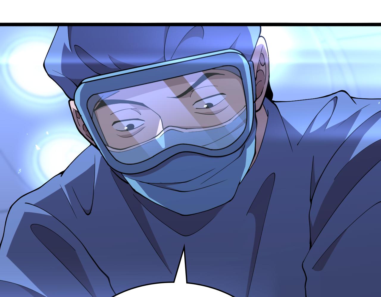 第140话 抢救25