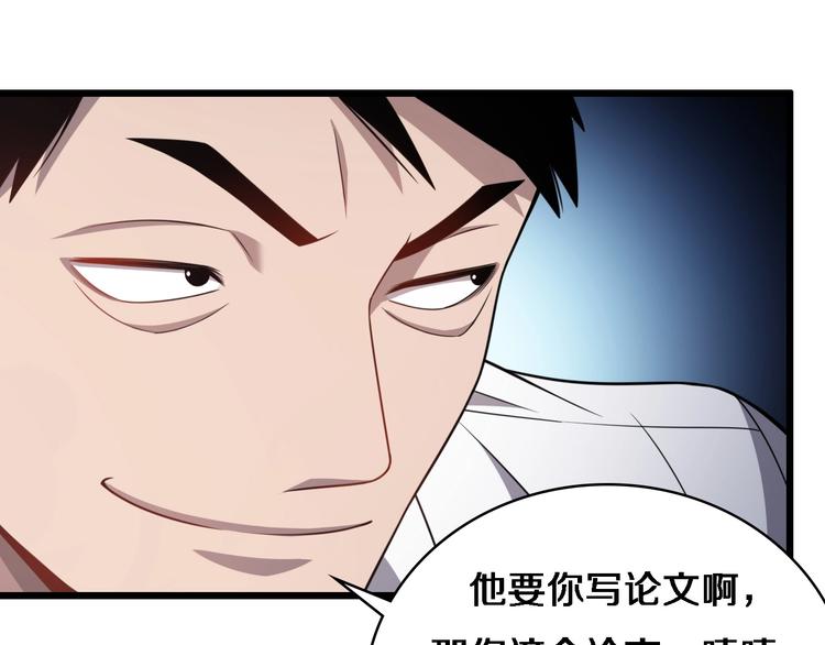 第14话 视频29
