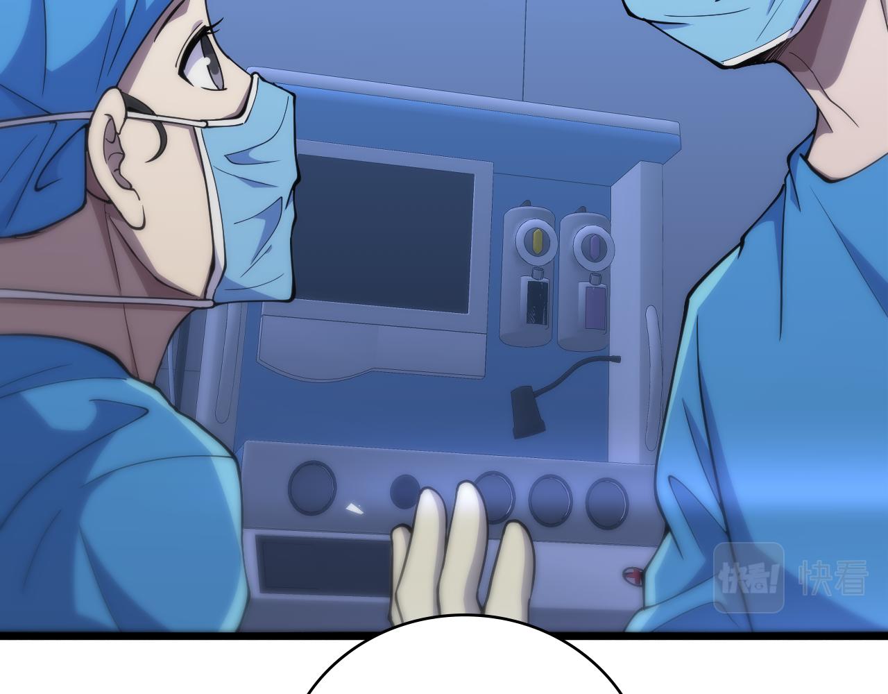 第134话 先遣队63