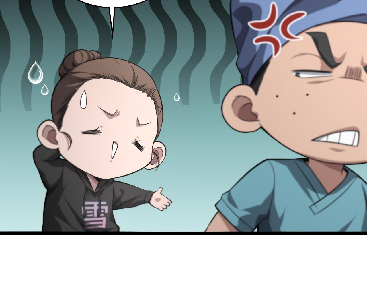 第162话 陪练35