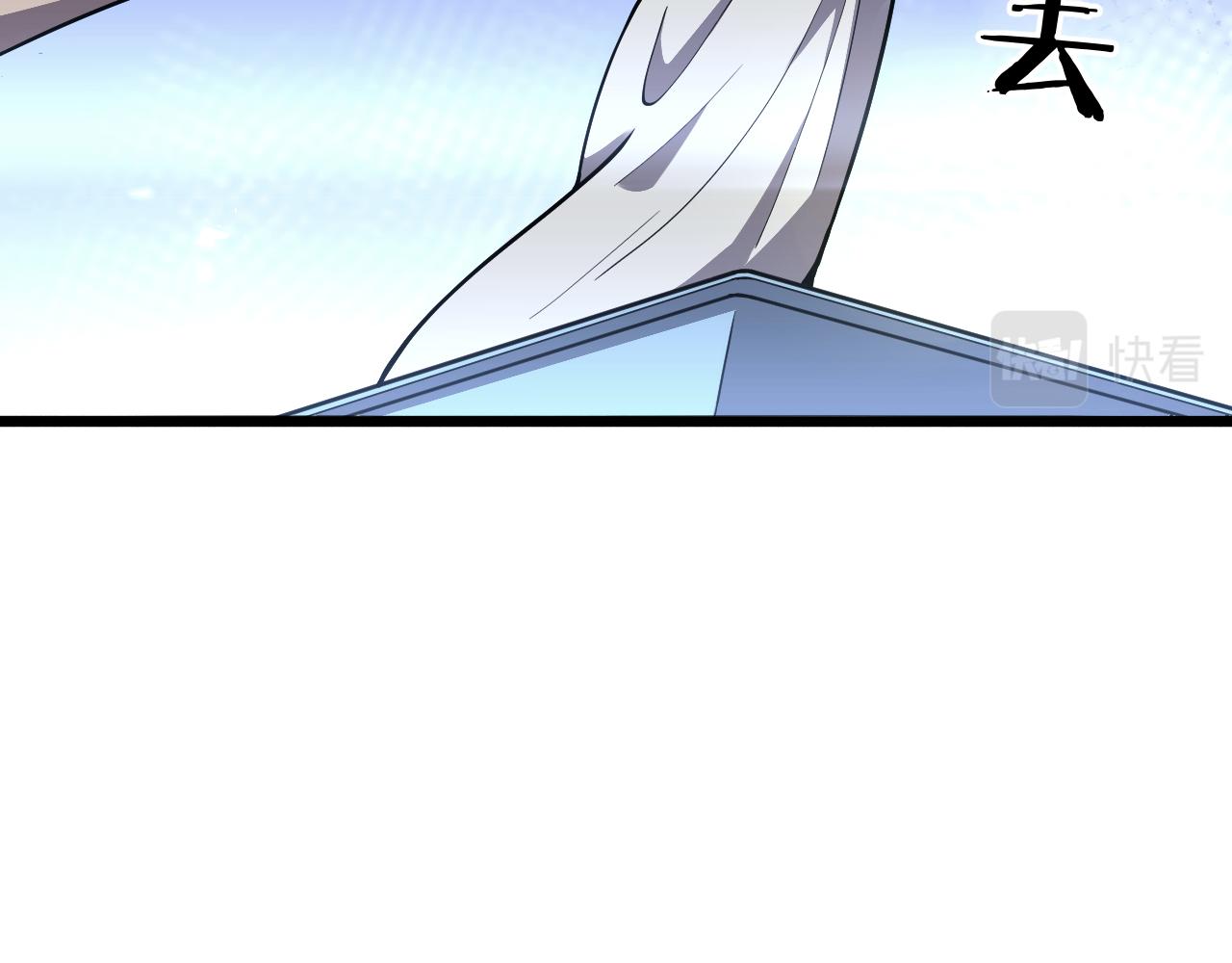 第130话 艾滋病与防护服98