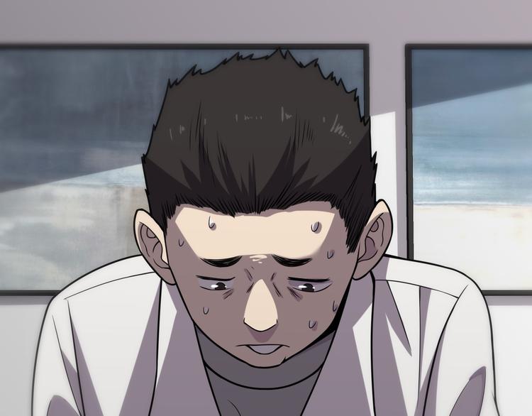 第51话 最后的狂欢？90