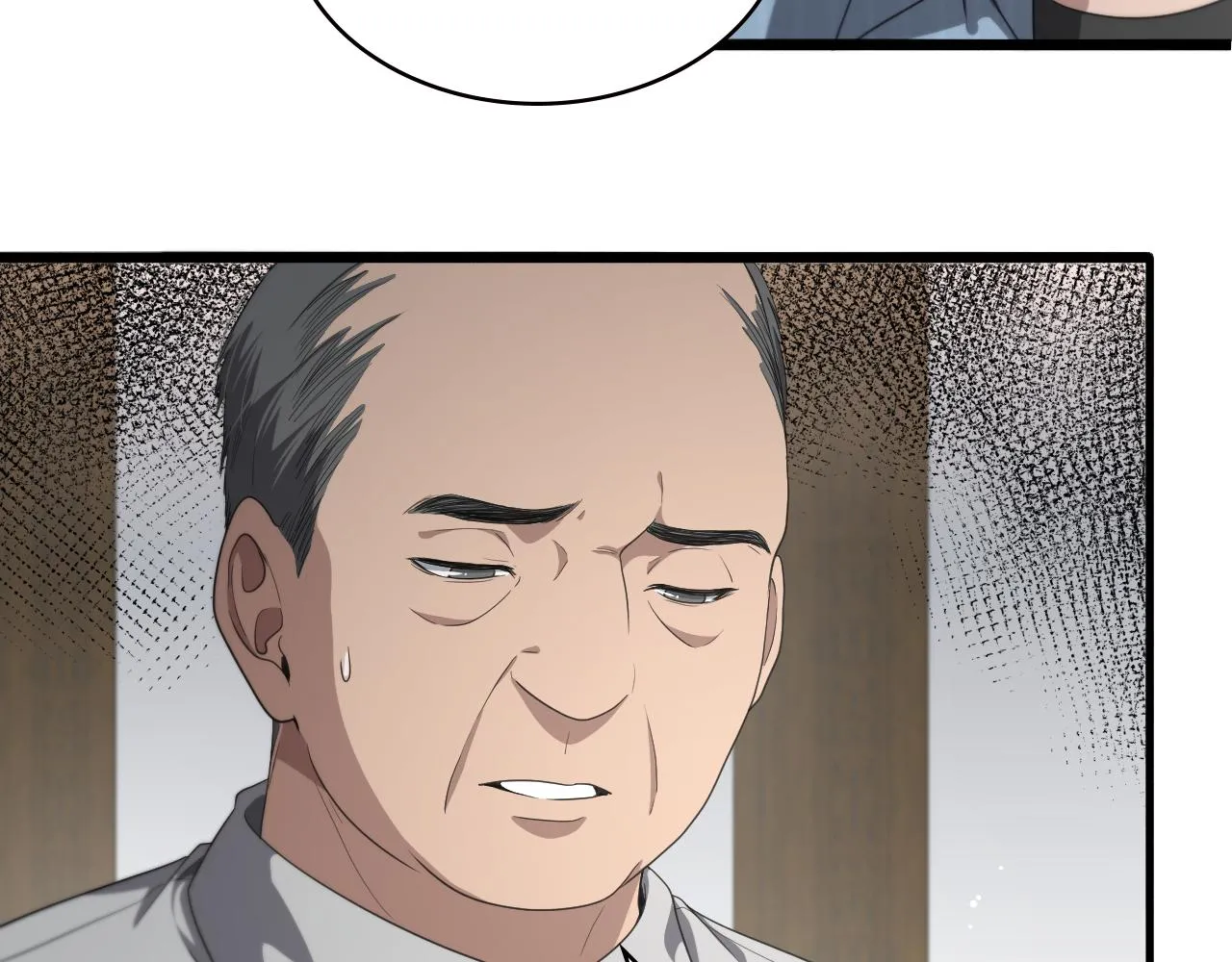 第224话 7天如何到2天半？77