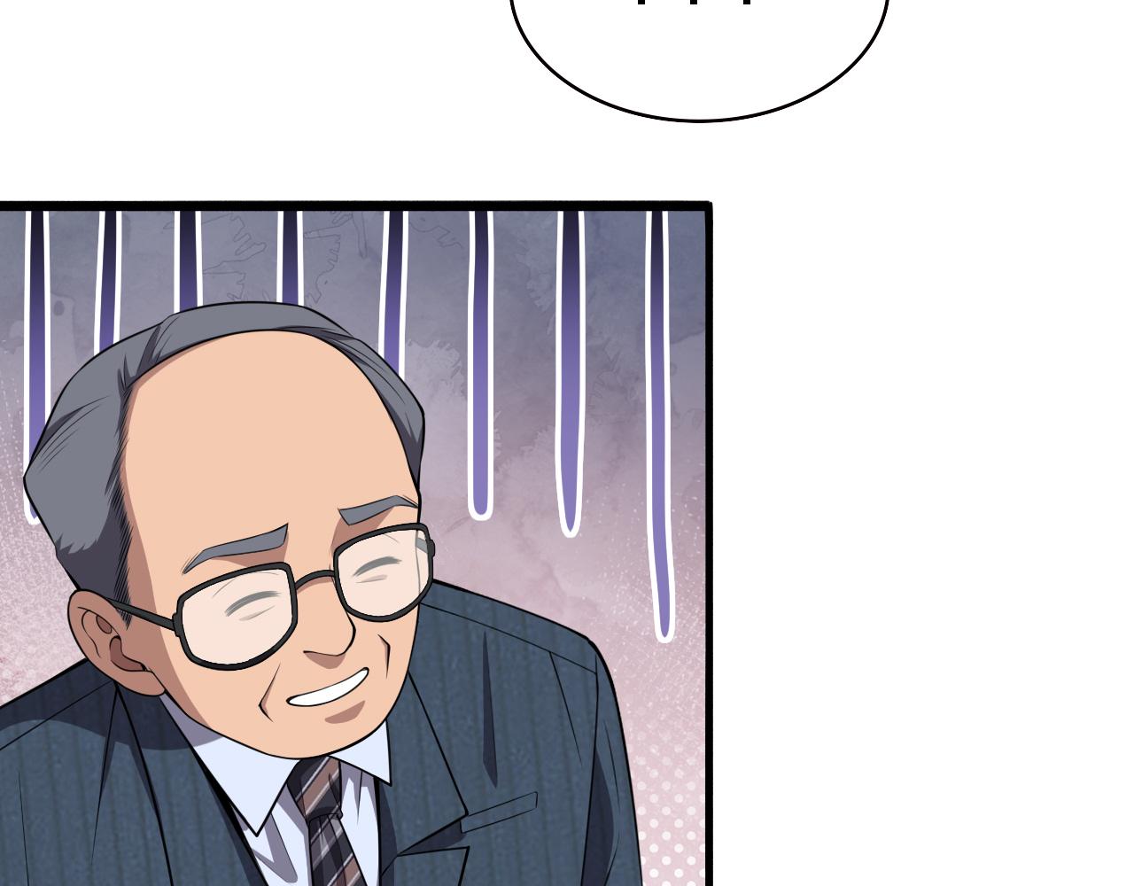 第188话 舍近求远？57