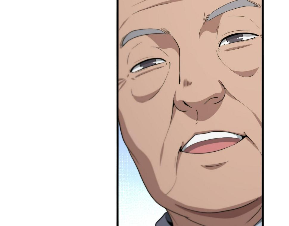 第206话 差别大得很70