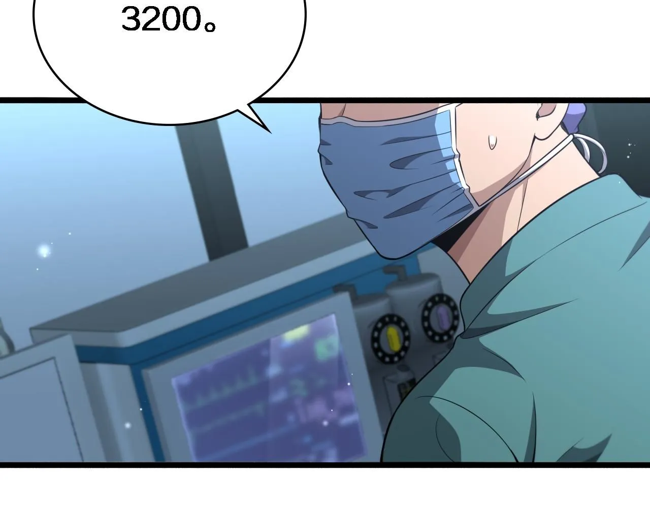 第249话 还好是凌医生35