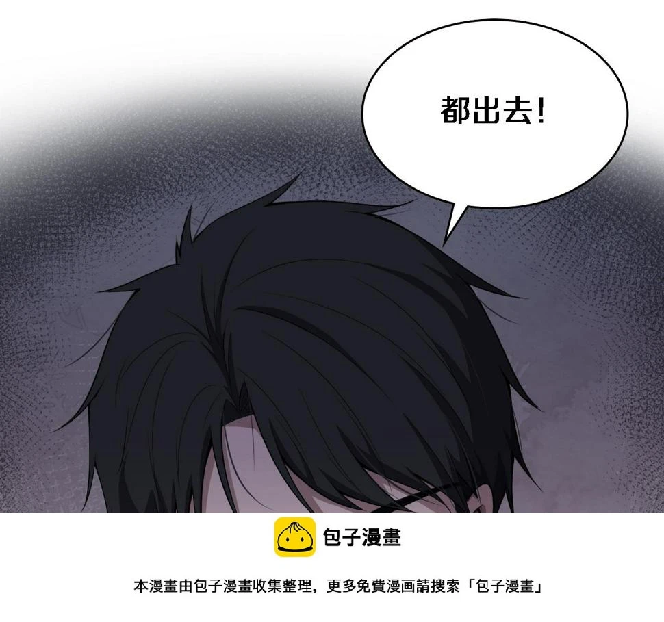 第207话 训练新人49