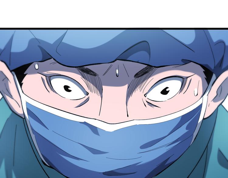 第36话 屌人！！70