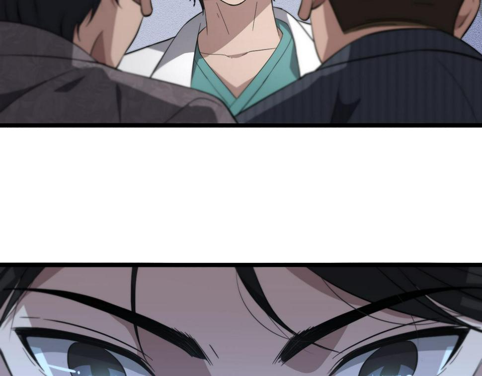 第198话 京城欢迎你66