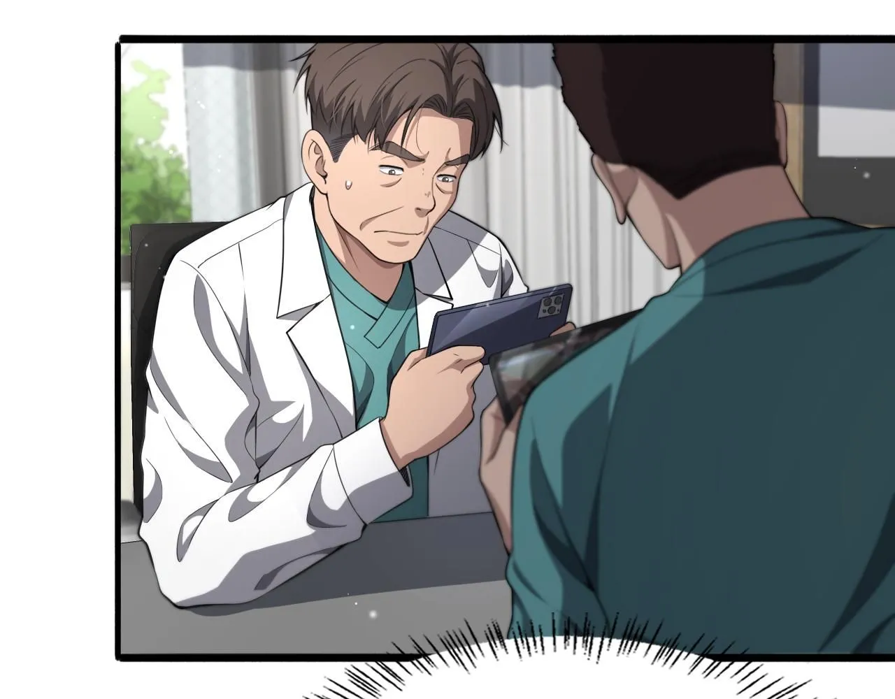 第247话 他是不是变态？104