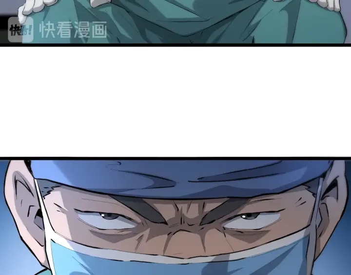 第23话 热泪盈眶58